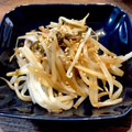 ばたみそーぱん☆'s cooksnap of when they made 簡単もやしの塩昆布和え◆作り置き.