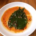 しゃぶしゃぶ肉's cooksnap of when they made 韓国風　大葉の漬物.