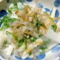 クックYBE1WN☆'s cooksnap of when they made おつまみに♡山芋の梅大葉おかか和え♪.