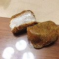 miwayon's cooksnap of when they made 簡単汚れない！カレーの小分け冷凍保存.