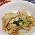 ☆★ケイト★☆'s cooksnap of when they made ささっと簡単★筍とちんげん菜の中華炒め★.