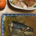はーとねこ's cooksnap of when they made さばの味噌煮.
