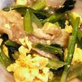 atomog's cooksnap of when they made サッと炒めて【豚小松菜と卵のサッと炒め】.
