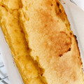 ぶらじるごはん's cooksnap of when they made おからで♪しっとり　さつまいもケーキ.