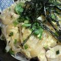なおゆみい's cooksnap of when they made 野菜もたっぷり♡ みぞれ親子丼.