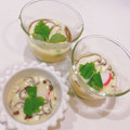ゆにこーん☆'s cooksnap of when they made 《白だしだけ》簡単 ぷるぷる 茶碗蒸し.