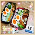 海理ママ's cooksnap of when they made ちくわきゅうり.