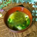 haruku221's cooksnap of when they made とろろ昆布味噌汁.