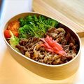 かっちゃん杉's cooksnap of when they made のっけ弁当牛丼.