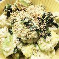 YUKIKI☆'s cooksnap of when they made 超簡単☆アボカドと豆腐の醤油マヨ和え.