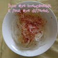 ひトみ's cooksnap of when they made 簡単ー紫玉ねぎのおかか和え.