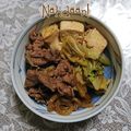 ひトみ's cooksnap of when they made お肉柔らか♡我が家のすき焼き煮.