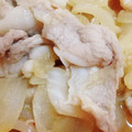 鳥が好き。's cooksnap of when they made 10分で簡単！柔らか豚の生姜焼き.
