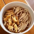 ちまいこ☆'s cooksnap of when they made ５分クッキング　関西風きつね揚げ.