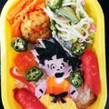 ミエリィ's cooksnap of when they made ドラゴンボール☆孫悟空☆キャラ弁.