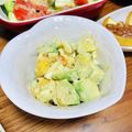 ねっちゃんっ's cooksnap of when they made 簡単☆アボガドとゆで卵のオーロラサラダ.