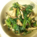 MintLife's cooksnap of when they made ほうれん草とまいたけのニンニクバター炒め.