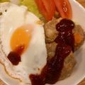 ☆はなはな☆'s cooksnap of when they made ロコモコ.