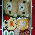 Ｋａｎａ＊'s cooksnap of when they made ☆いなりでリラックマ☆.