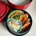 さっちゃんペンギン's cooksnap of when they made お弁当に☆水菜とにんじんのごまあえ.