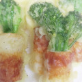 nanaries13's cooksnap of when they made ちくわと野菜の天ぷら.