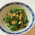 しげその's cooksnap of when they made 菜の花のくるみごま和え.