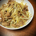 ヒミツ★'s cooksnap of when they made 中華屋さんの絶品豚、もやし炒め.