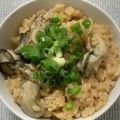 289852's cooksnap of when they made カキご飯.