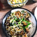 Mau☆cafe's cooksnap of when they made 元気もりもり☆レバニラ炒め.