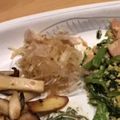 ミライさん's cooksnap of when they made さっぱり大根サラダ.