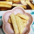 ★kokomama★'s cooksnap of when they made 長芋のぽん酢漬け物.