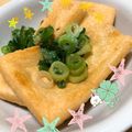 いずぅとゆーま's cooksnap of when they made 簡単★トースターで油あげのカリッと焼き♡.