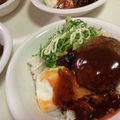 papikun's cooksnap of when they made ハンバーグもソースも簡単☆ロコモコ丼.