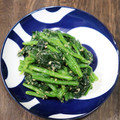 碧のおだいどこ's cooksnap of when they made ほうれん草の塩こうじごま和え♪.