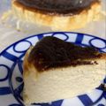 ごがみ's cooksnap of when they made 超簡単♡バスクチーズケーキ♡.