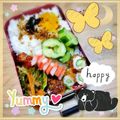 海理ママ's cooksnap of when they made ちくわきゅうり.