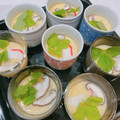 ゆにこーん☆'s cooksnap of when they made 《白だしだけ》簡単 ぷるぷる 茶碗蒸し.