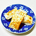 にきけん's cooksnap of when they made 簡単☆焼きはんぺん.