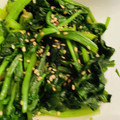 ⭐しふぉんけぇーき⭐'s cooksnap of when they made ほうれん草の胡麻和え.