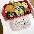 さるぱんだ's cooksnap of when they made お弁当♪魚肉ソーセージのマヨチーズ焼♪.