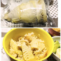 マーシ☆'s cooksnap of when they made たけのこの下処理・基本のき！.