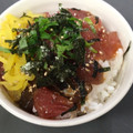 つね1000's cooksnap of when they made 甘辛旨い☆マグロ漬け丼～韓国風～.