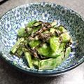 卯月のうさぎ２０１４'s cooksnap of when they made スナップエンドウの塩昆布マヨ和え.