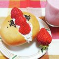 MIZU14's cooksnap of when they made 春限定！あんパンにいちご(時々ホイップ).