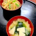 ルぴあ's cooksnap of when they made タケノコと春キャベツのみそ汁.