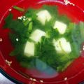 ぬぴこちゃん's cooksnap of when they made ほうれん草とお豆腐のさっぱりスープ♪.