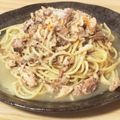 madamcook's cooksnap of when they made さば缶アレンジ！和風パスタ✨.