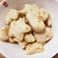 ほもい's cooksnap of when they made 柚子のサクサク　クッキー.