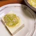 ひろにゃん1111's cooksnap of when they made ☆ねぎ塩だれ（ごま油レモン風味）☆.