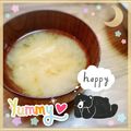 海理ママ's cooksnap of when they made えのきの味噌汁.